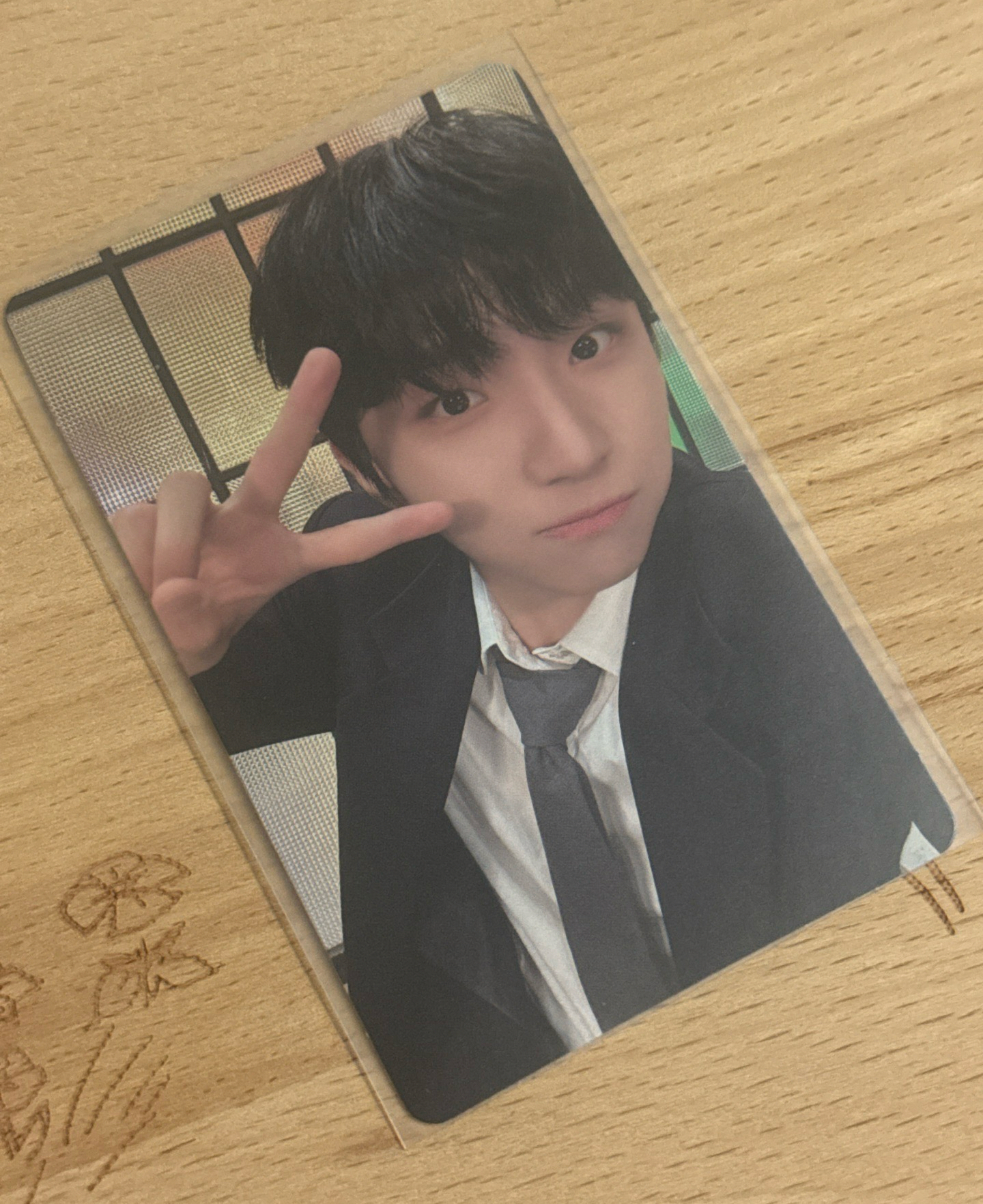 Boynextdoor Woonhak 19.99 wvs特典