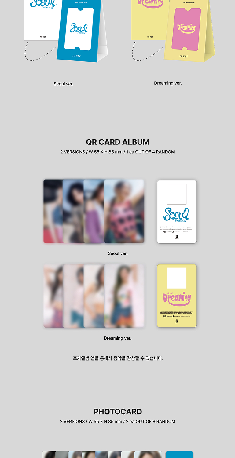 Seoul Dreaming 電子專 未拆專