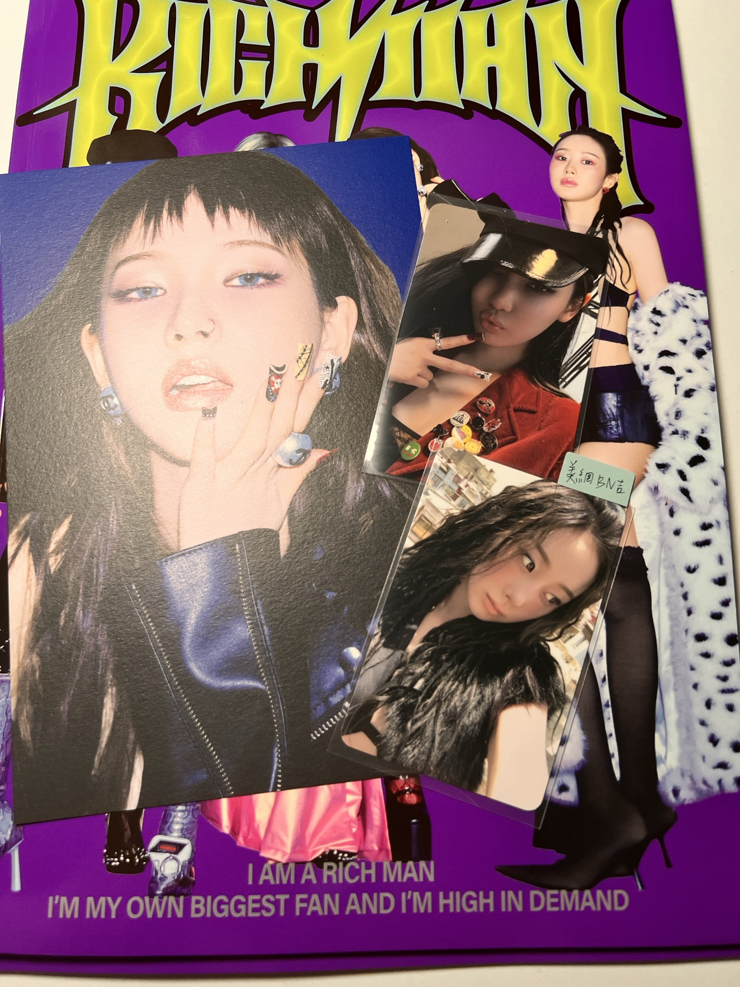 美網 B&N吉