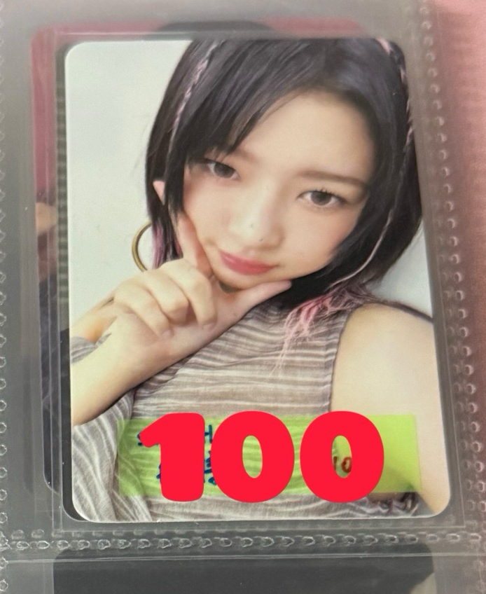 IVE SWITCH 船特怜