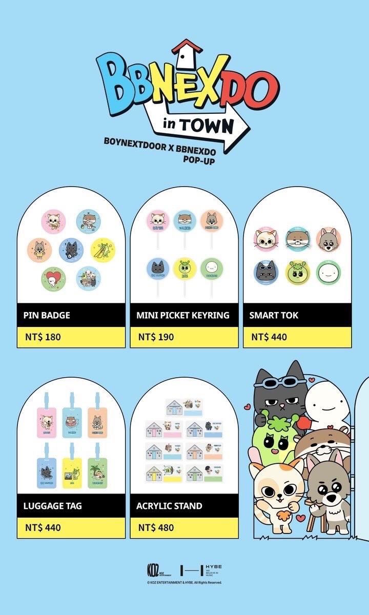 2025 台北線下快閃店