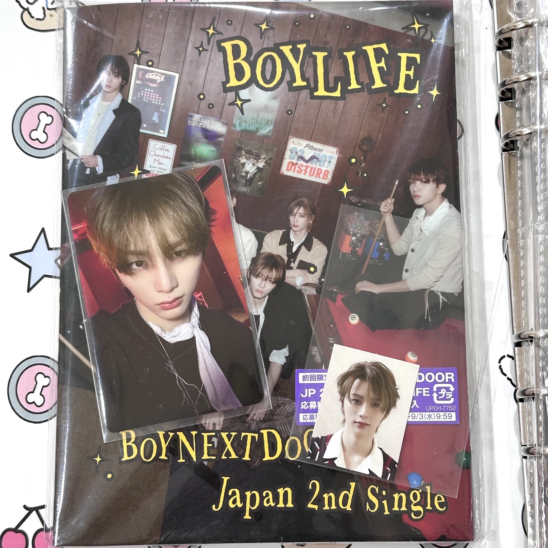 BOYLIFE全專（泰山）