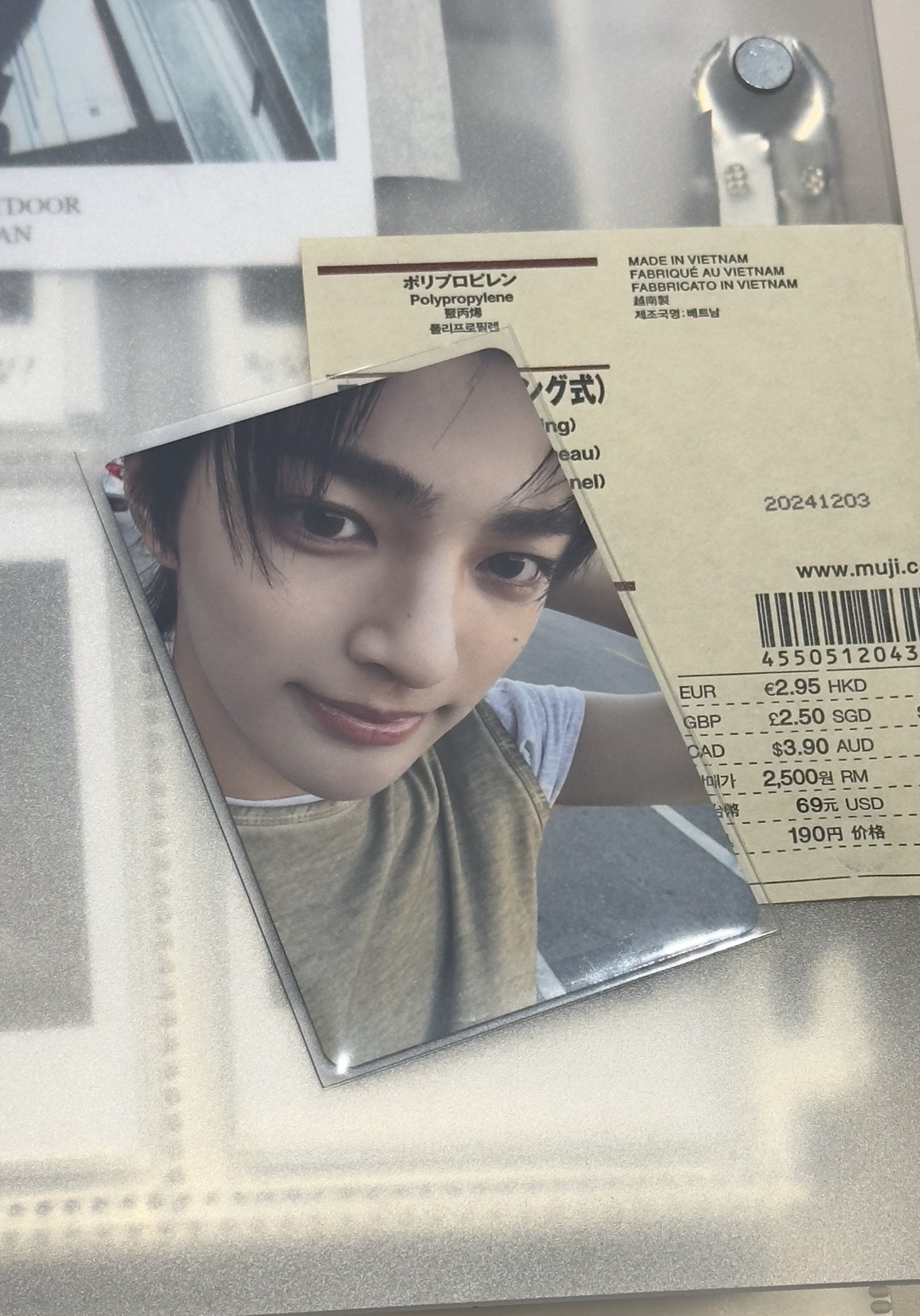 環球預售特典 鎬