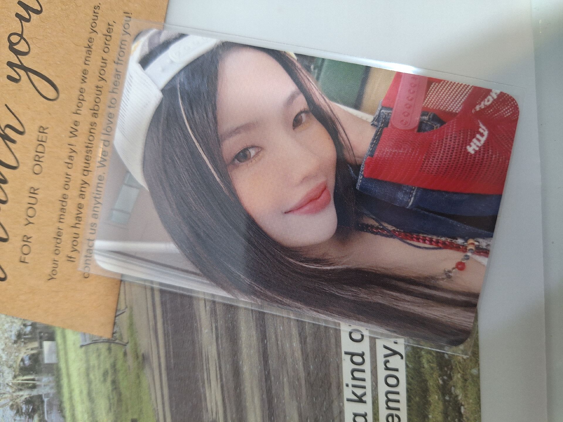 娟卡出清福利區