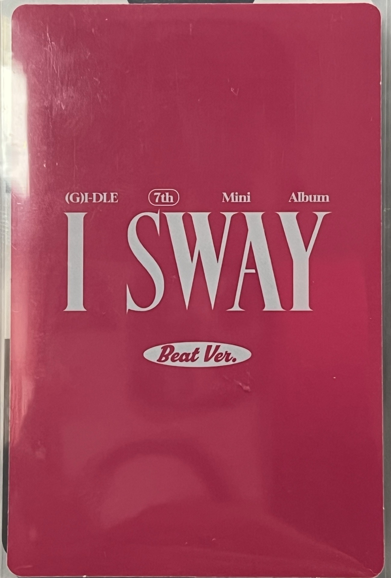 小娟 I SWAY 專卡