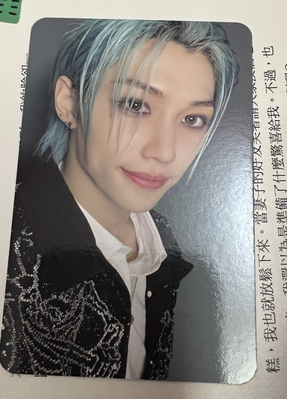 Stray kids Felix 李龍馥 專卡