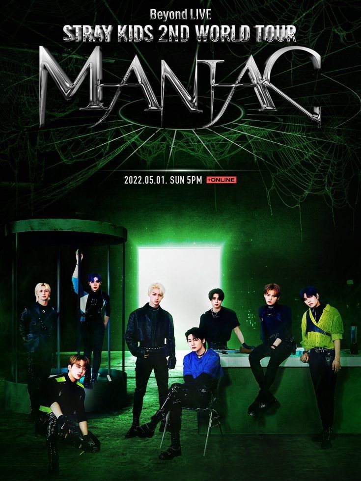 MANIAC｜第二次世界巡迴演唱會