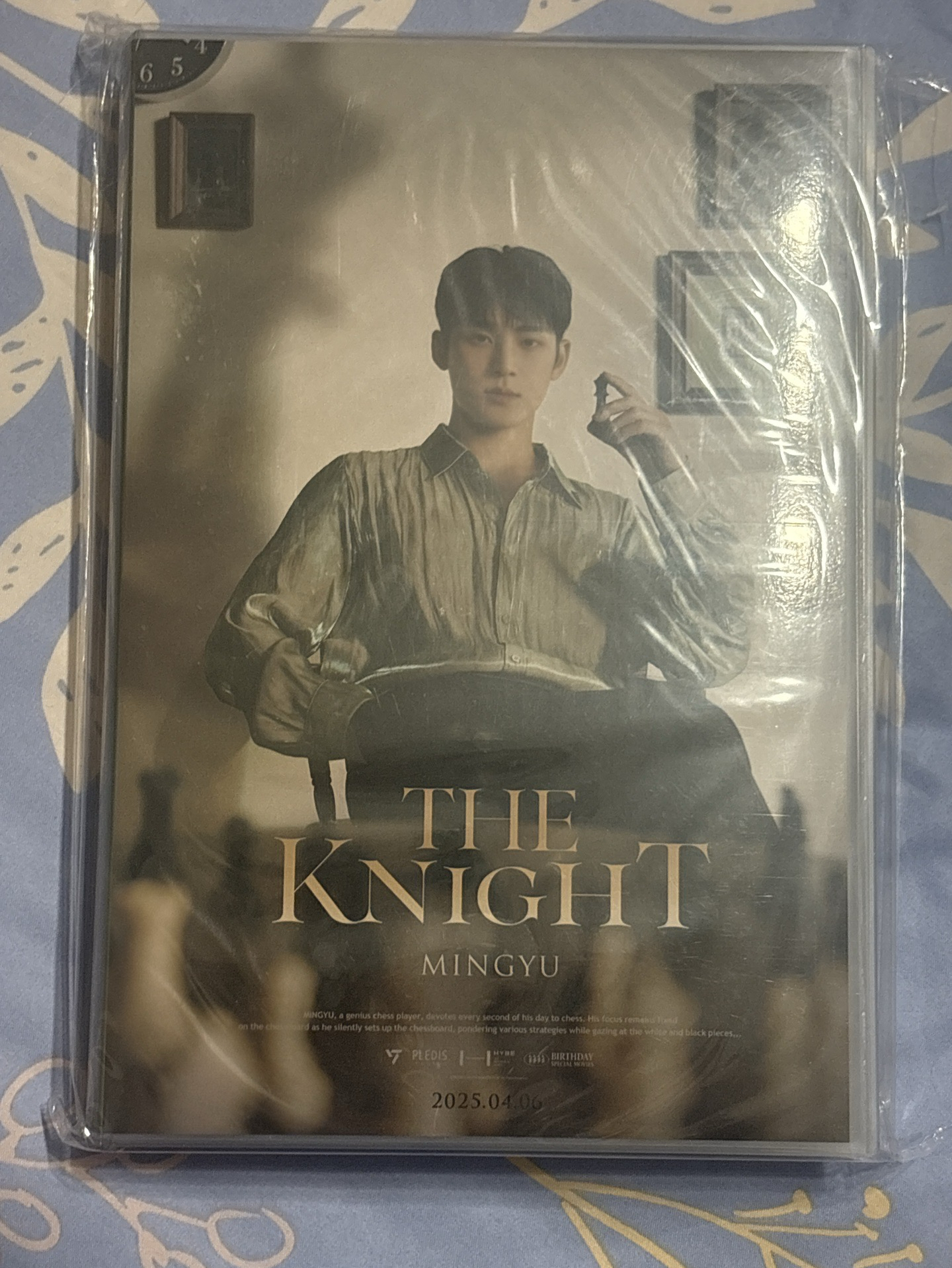 25年金珉奎生日禮盒