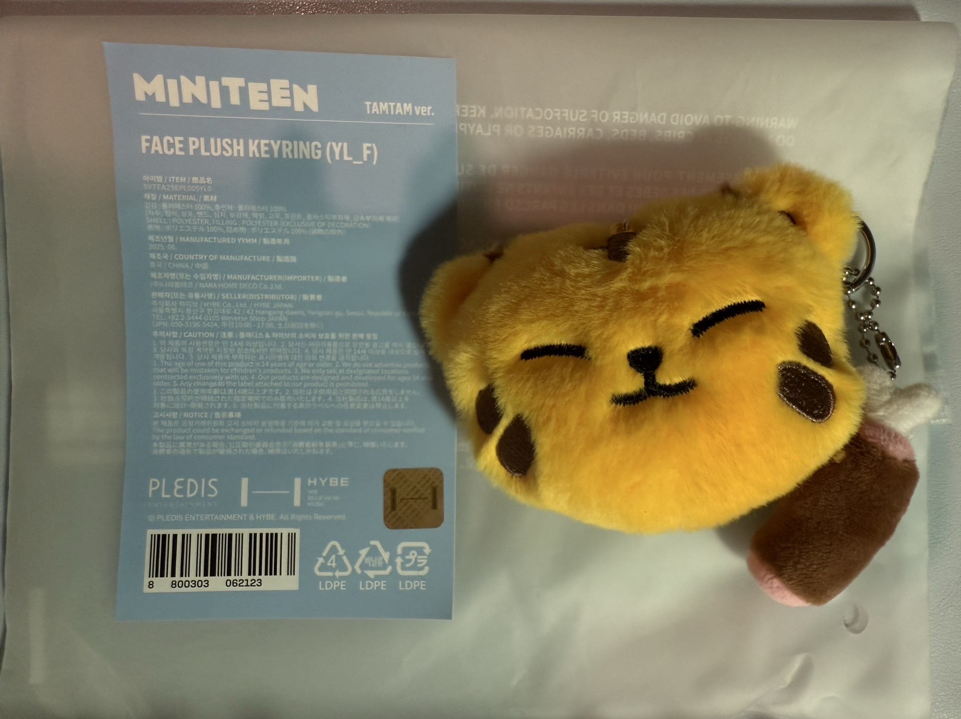MINITEEN 鑰匙圈吊飾 大頭吊飾榮