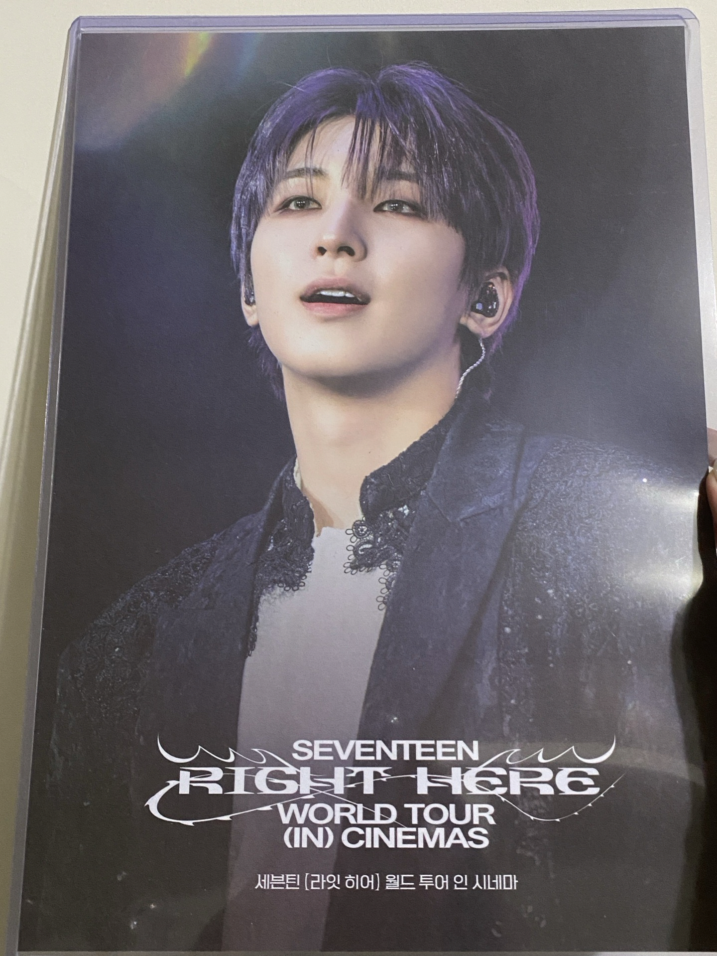 RIGHT HERE電影海報特典 圓