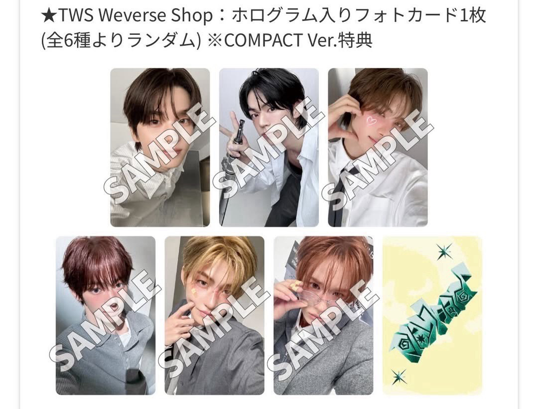 TWS｜環球+日咖單封特典