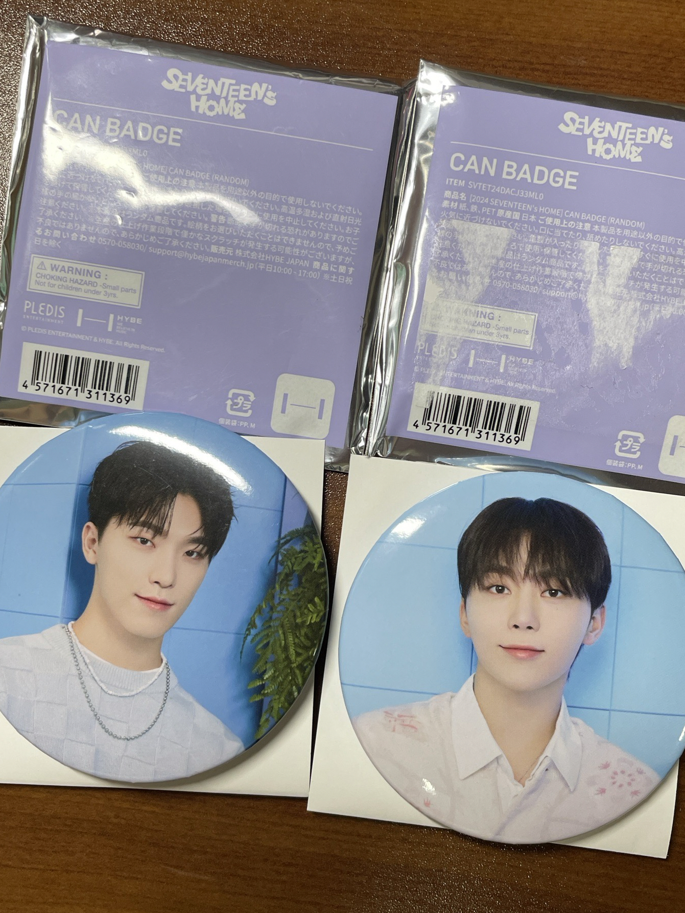 2024Home 徽章 寛/燦