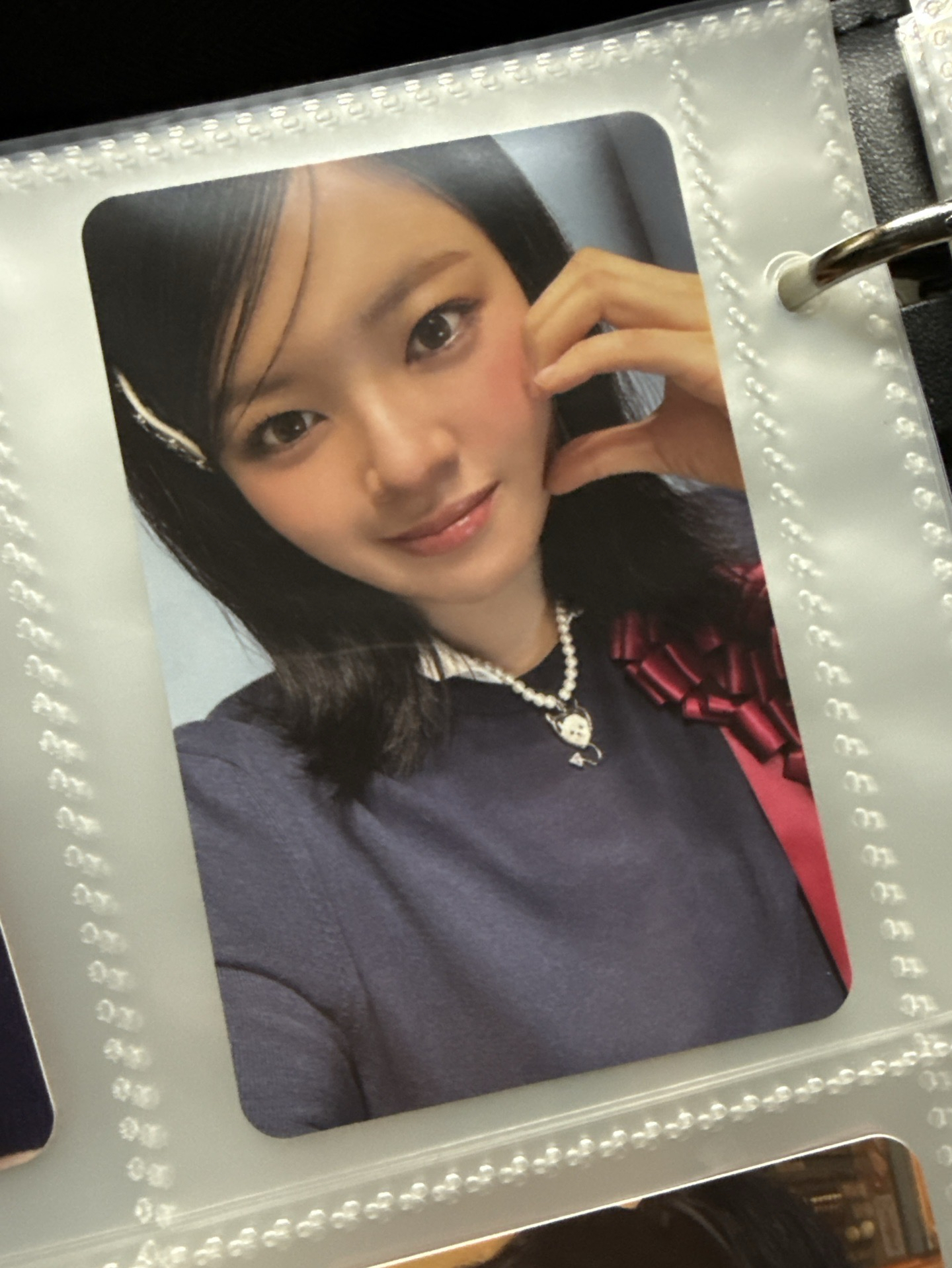 定延