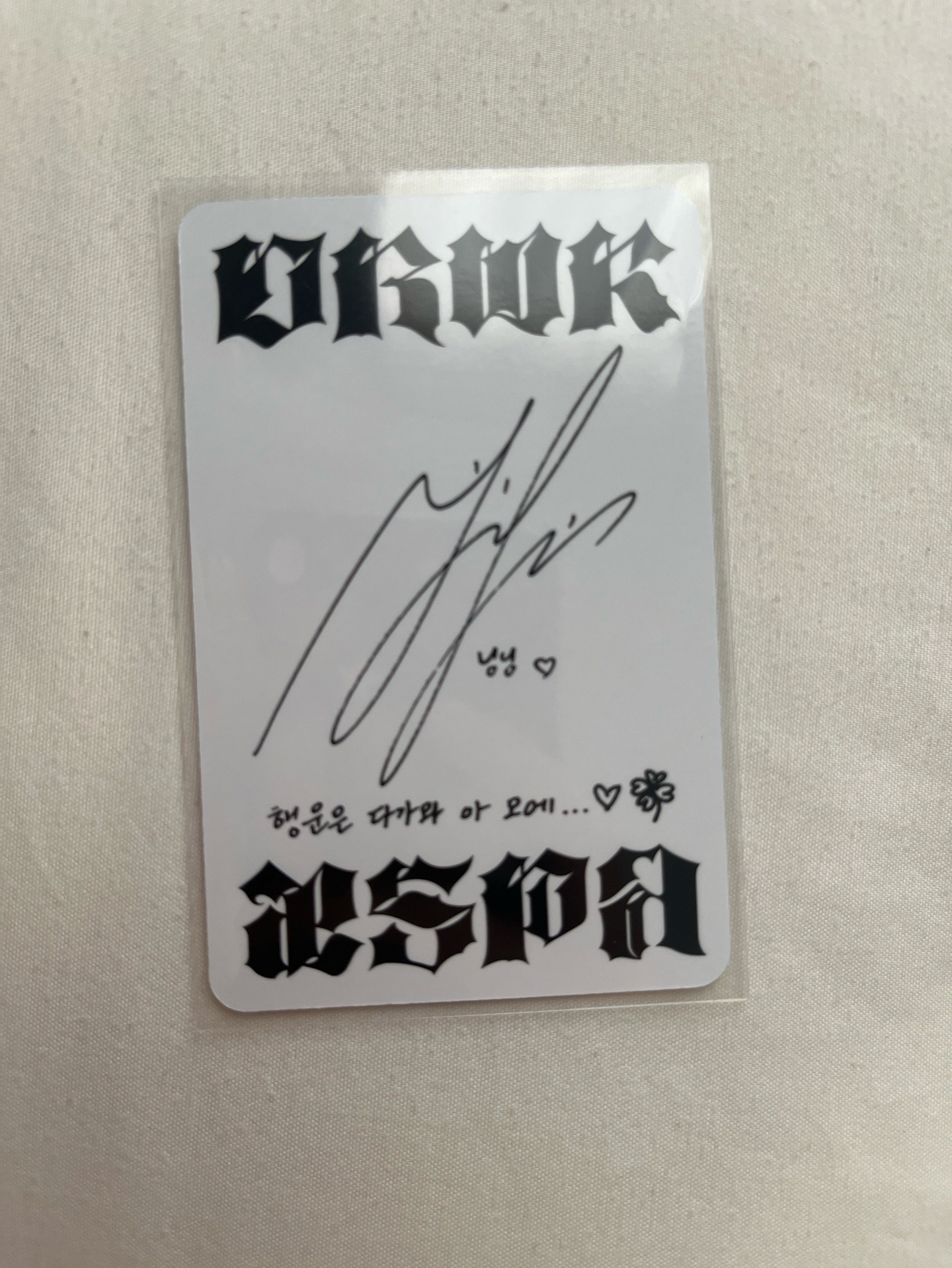 Dirty Work case版A 寧專卡