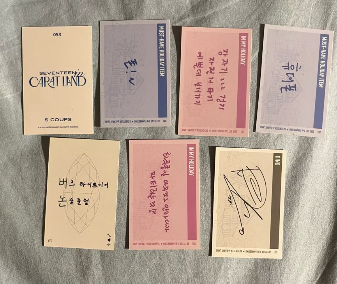 克拉島小卡 2019年居多！勝澈 知秀 圓佑 瀚率 李燦