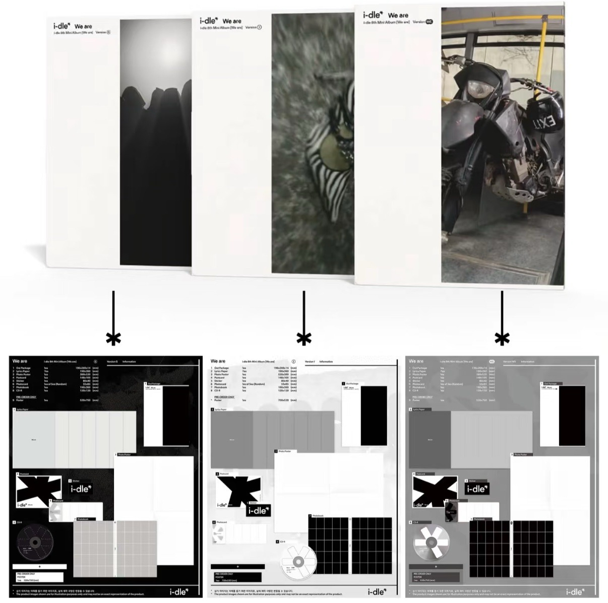 迷八已拆專（無小卡）三版