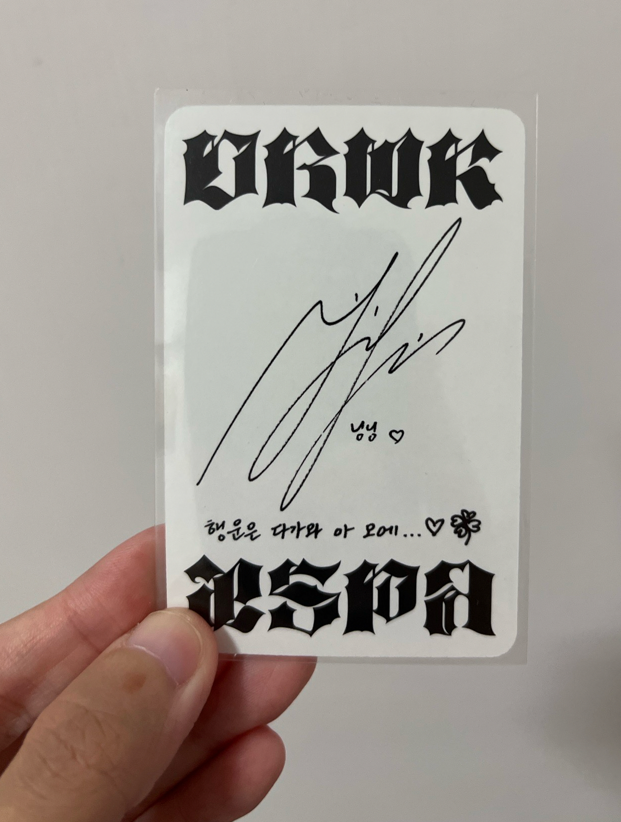 aespa ningning dirty work case ver.專卡