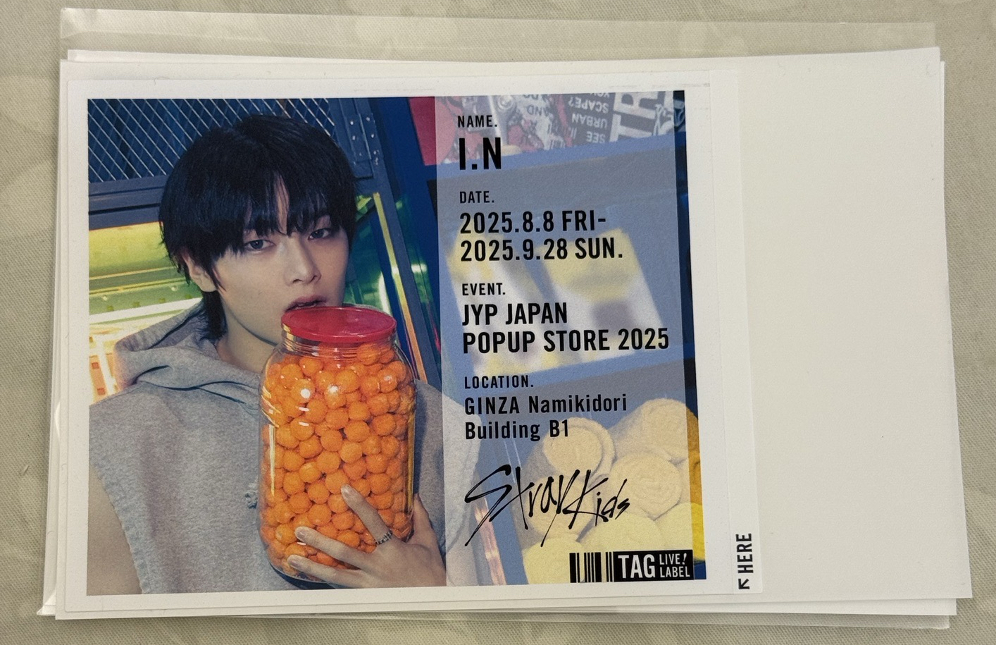 夏日桑拿快閃飲料貼紙 旻菲寅