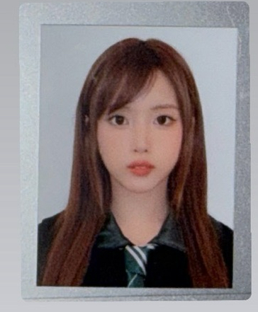 友