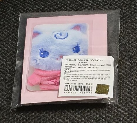 karina 安可場 娃衣卡set 全新未拆