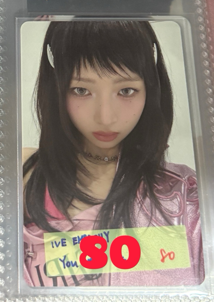 IVE EMPATHY You ver.怜