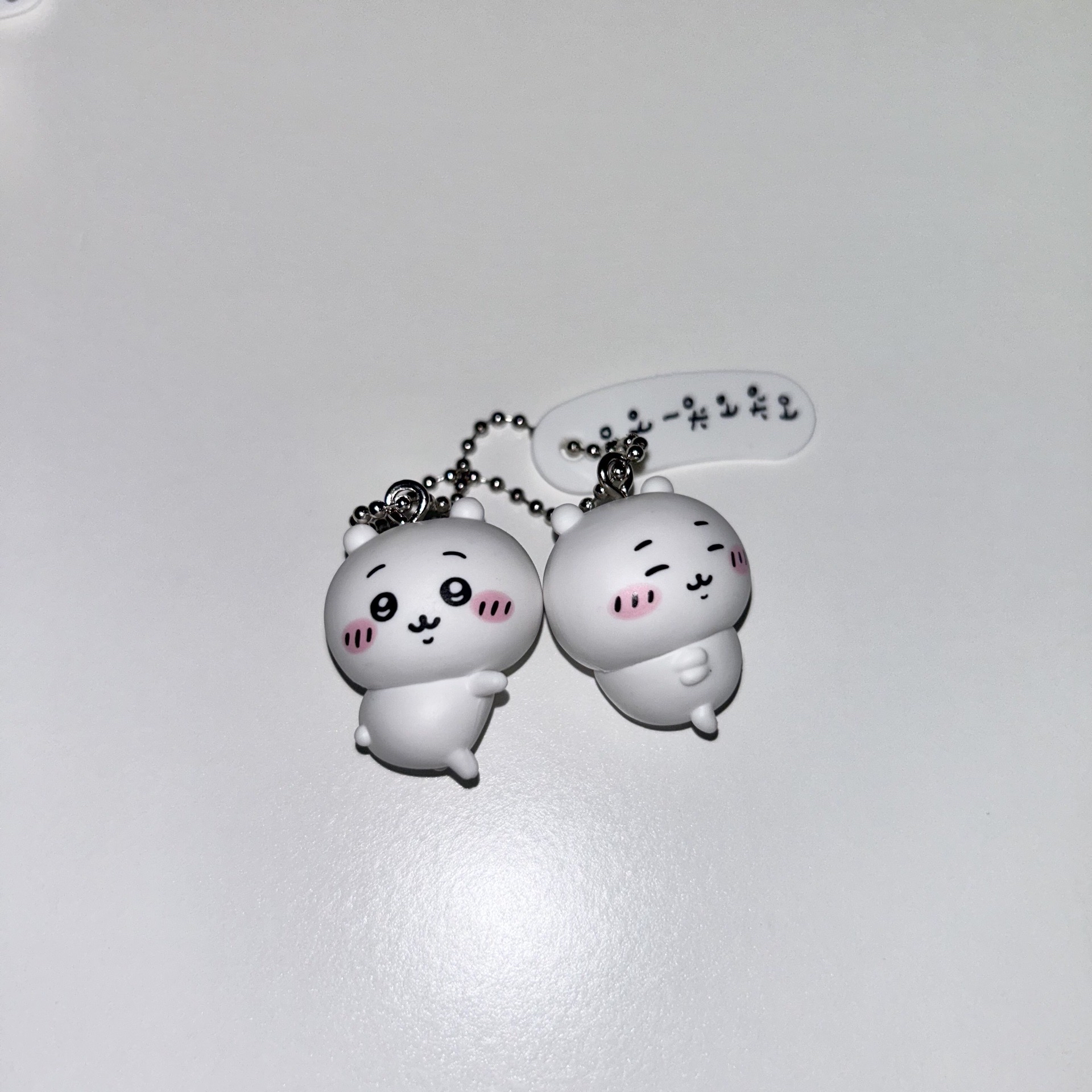 <現貨> 吉伊卡哇