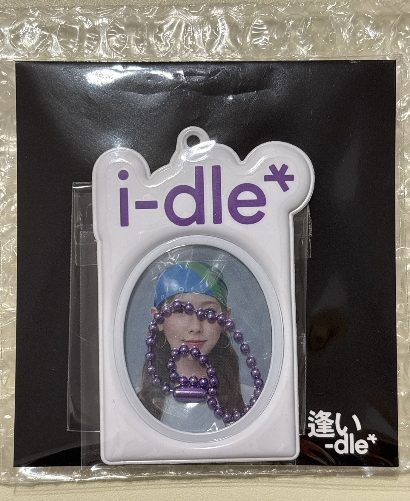 日巡 ID小卡套組