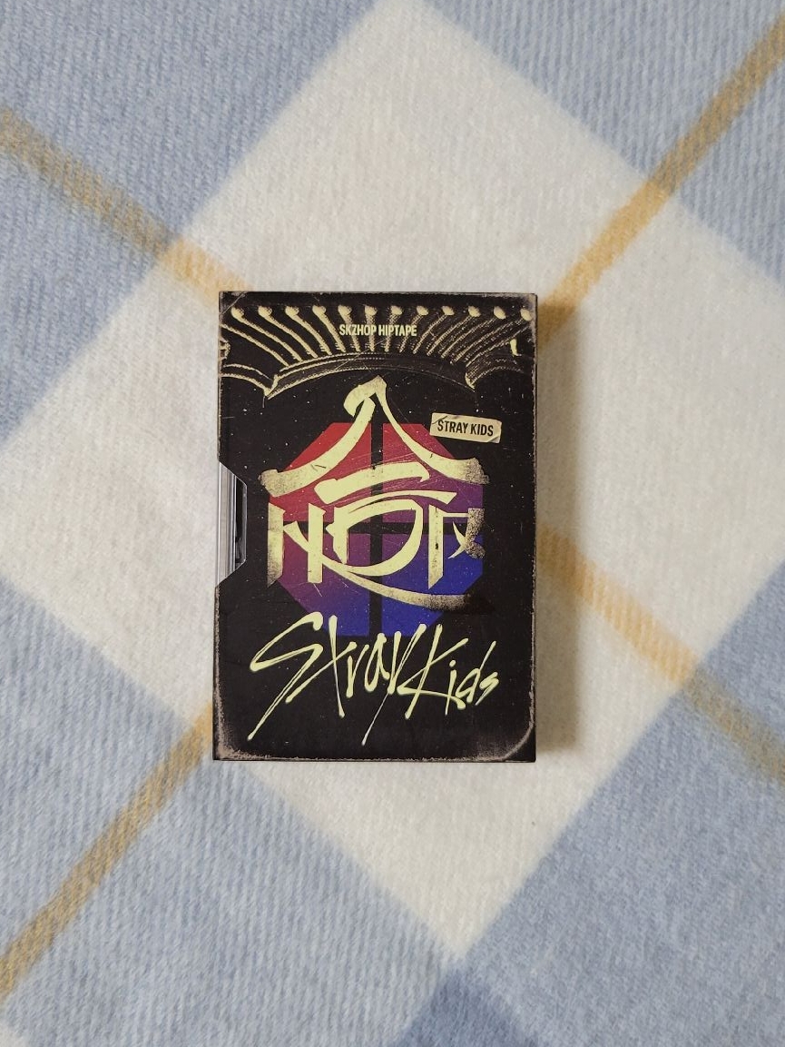 Stray Kids 合(HOP)未掃電子專