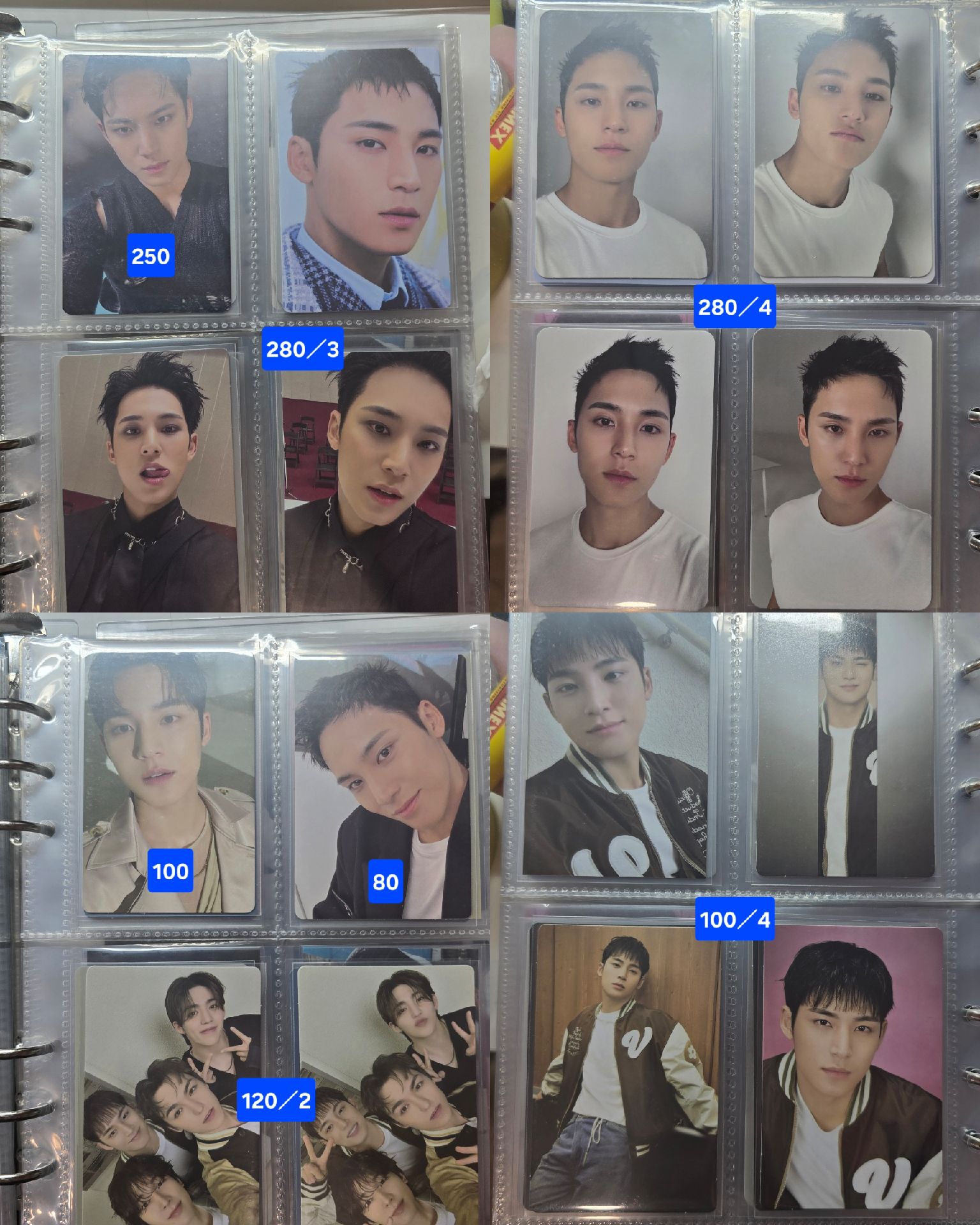 金珉奎大盤出清（購買請私訊）