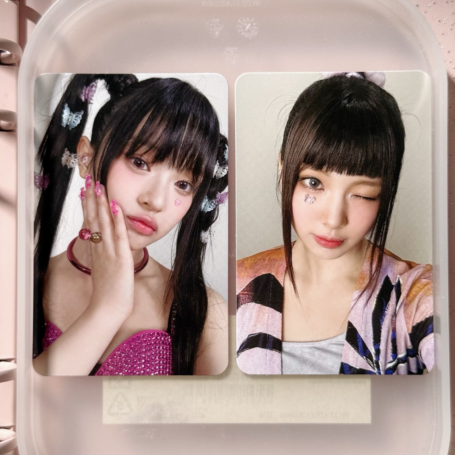 Hanni+Hyein 打歌5.0