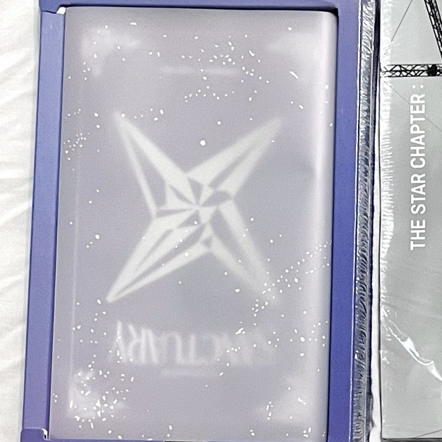 TXT 迷七S版 全新未拆