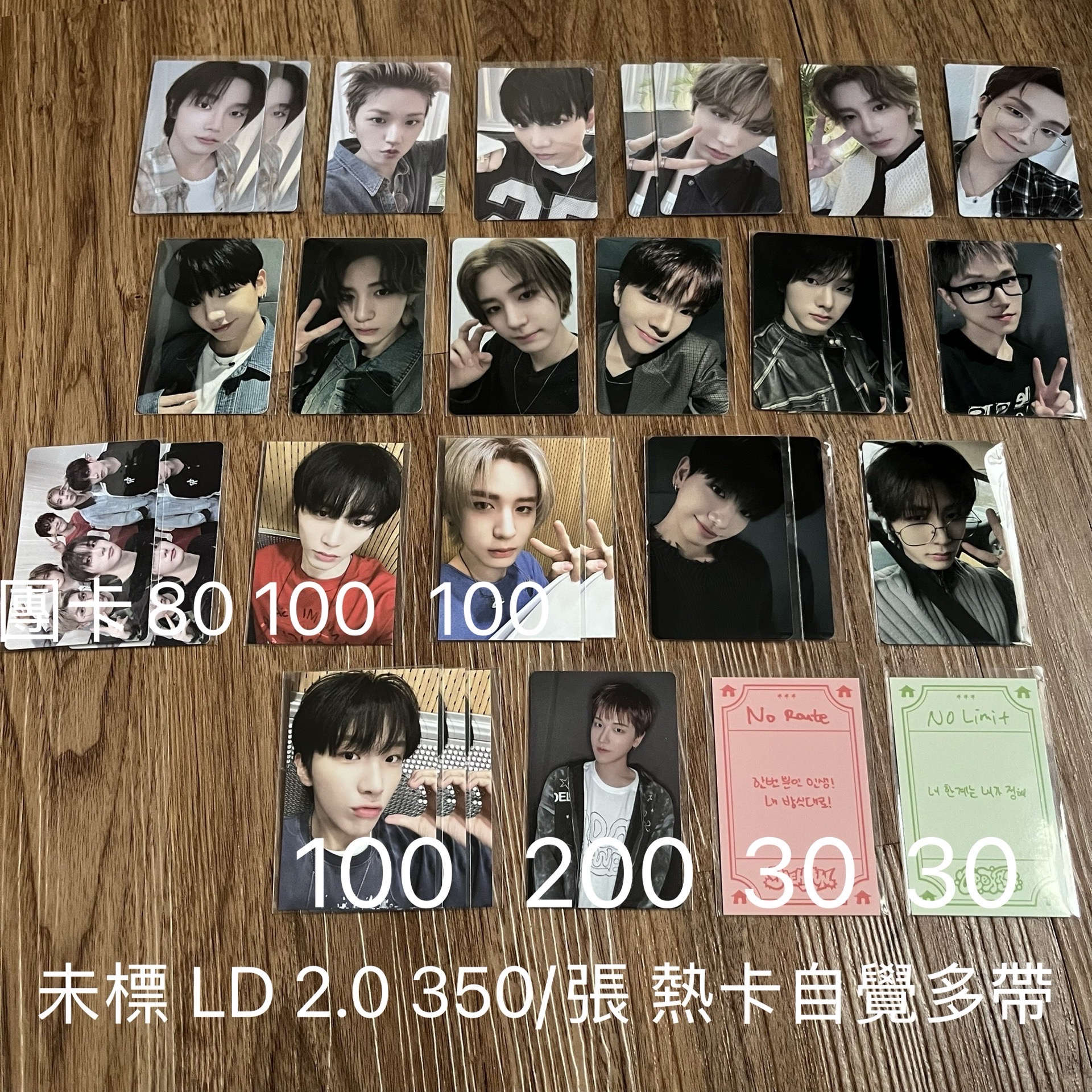 No Genre LD特典卡