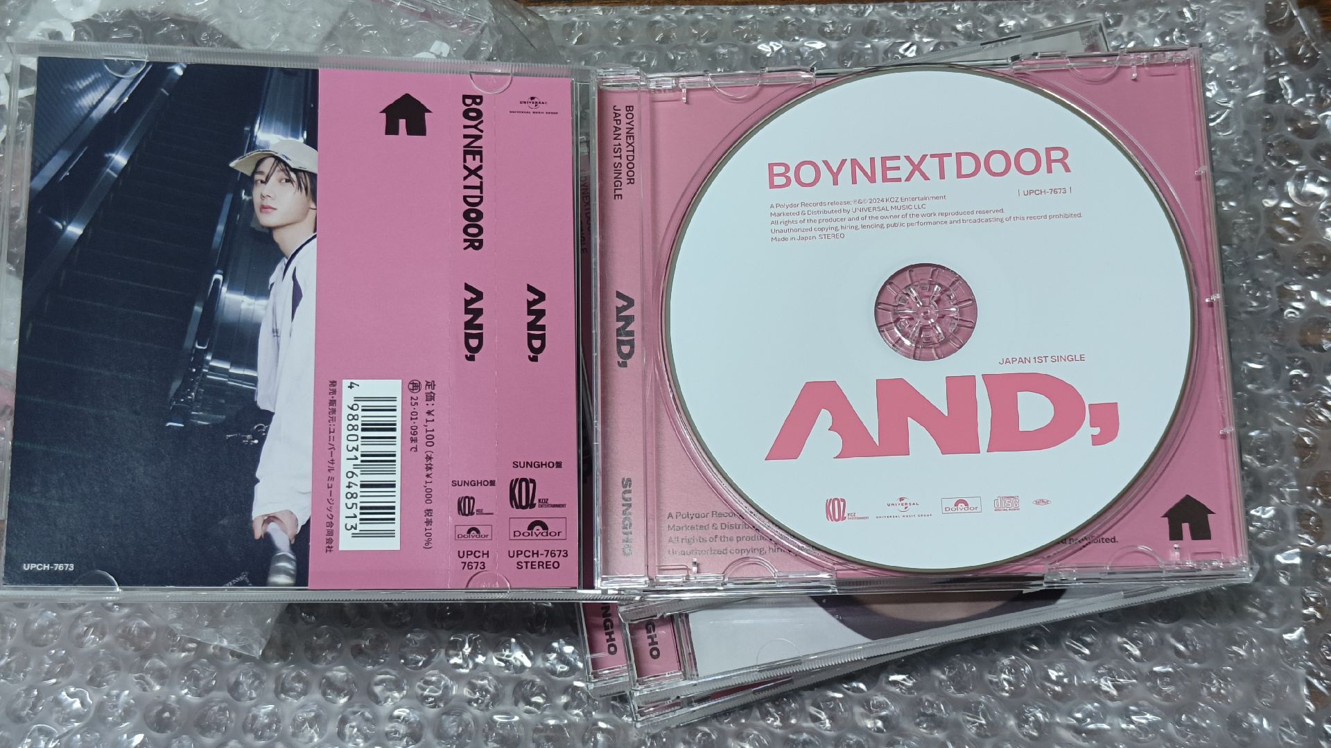 成淏 AND 單封空專 