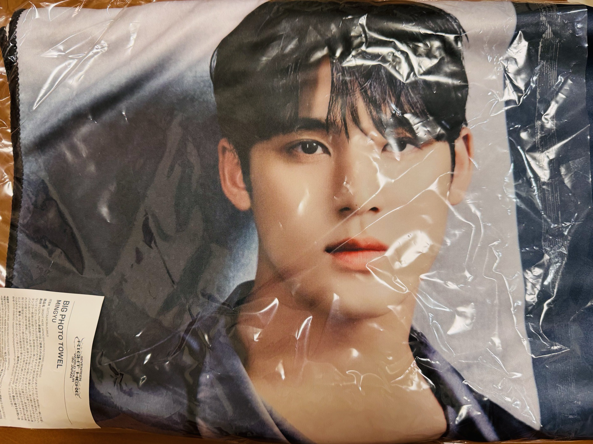 Right Here奎毛巾 小盤出