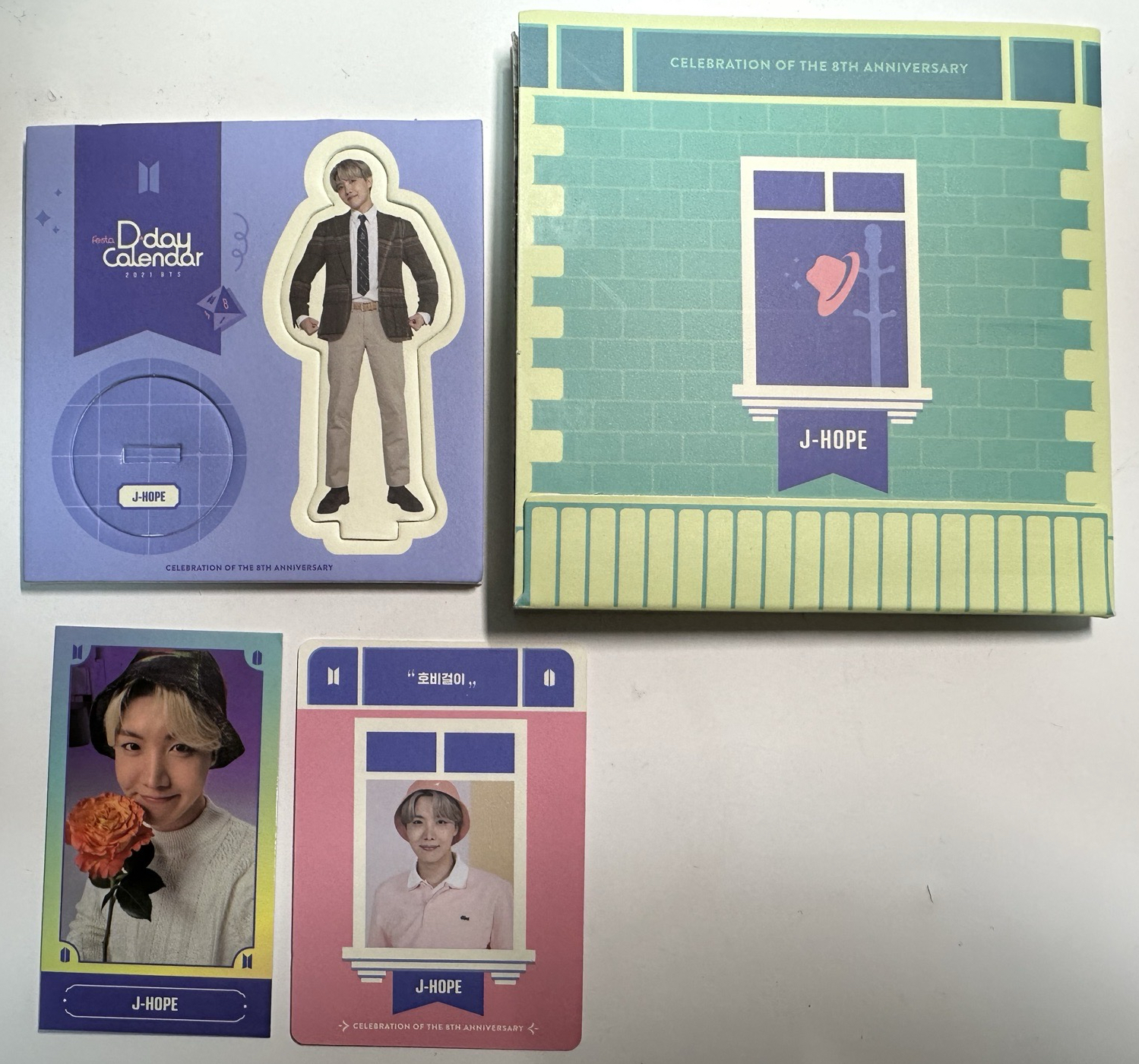 八週年日曆盒 單成員一組