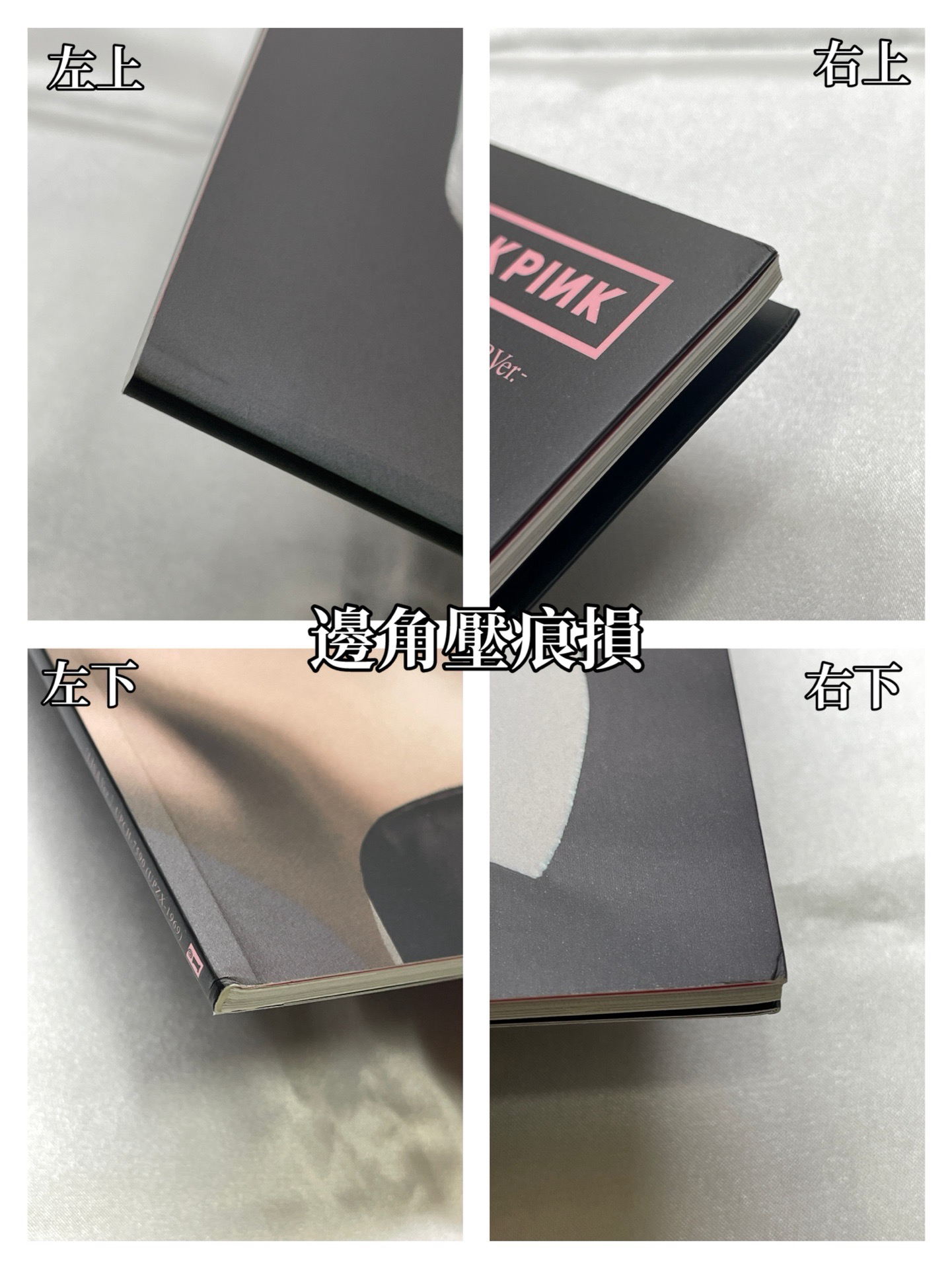 The Album 日專莎單封全專