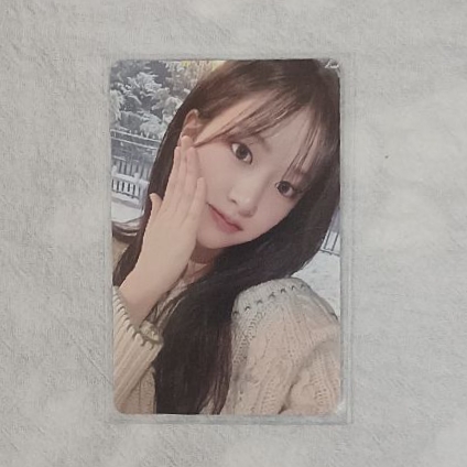 Yujin