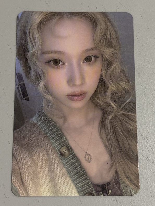 aespa 鞭打 SM預售