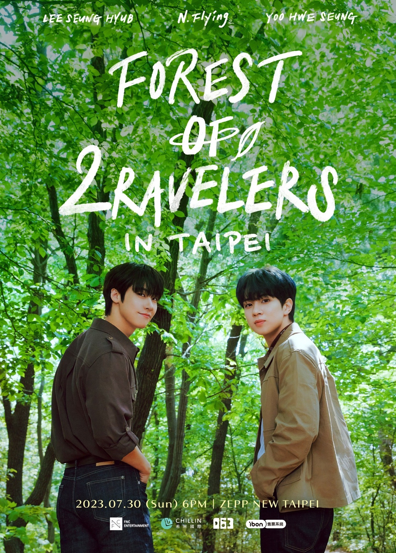2023 SEUNG HYUB & HWE SEUNG of N.Flying LIVE 'FOREST OF 2RAVELERS' IN TAIPEI