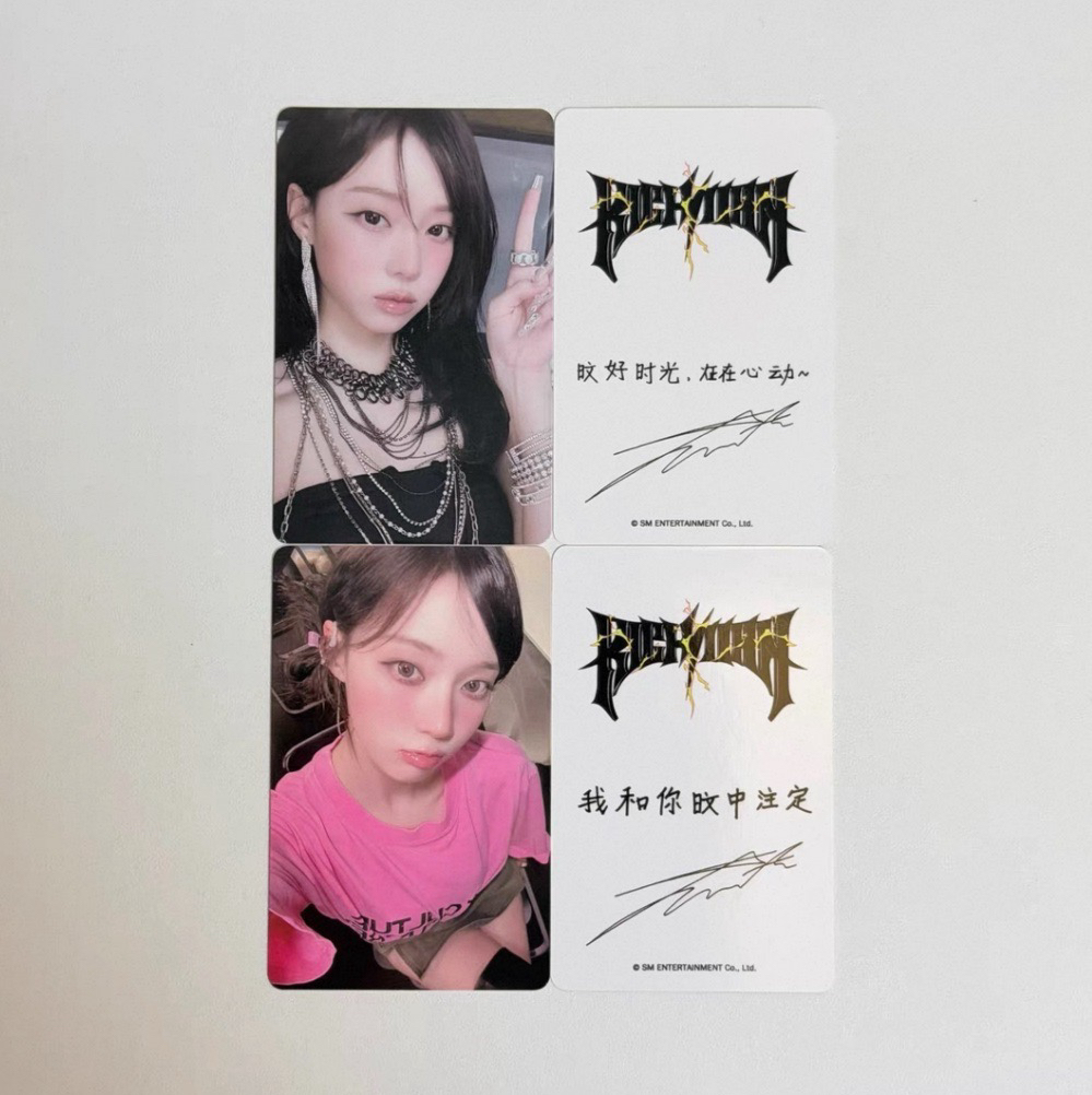 (非現）Rich man kms預售 中文卡背