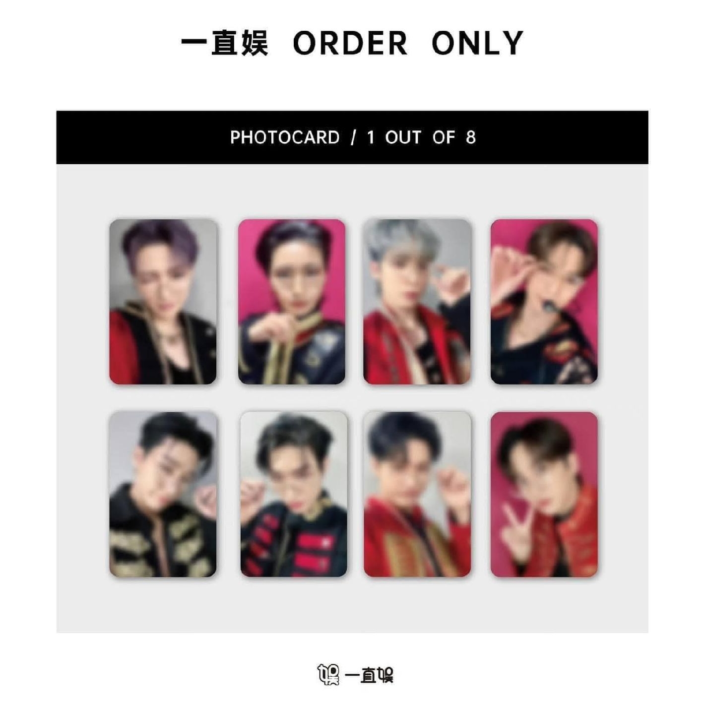 一直娛 2.0 簽售