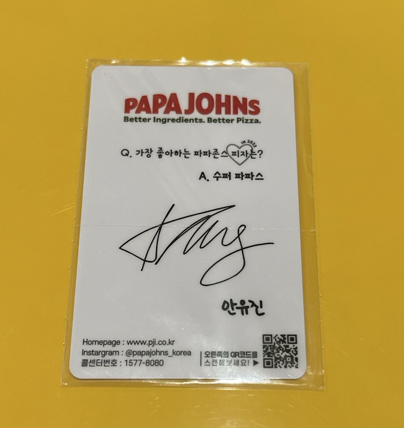 披薩卡🍕
