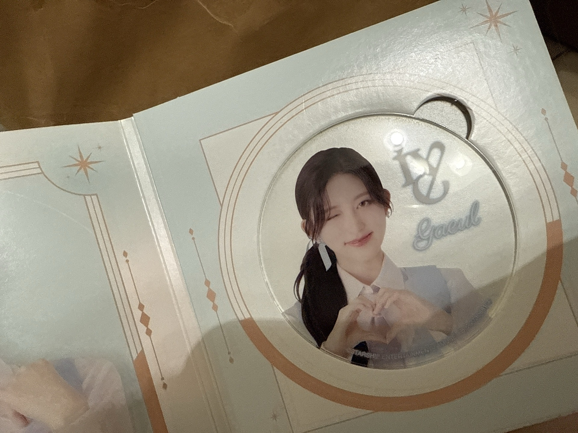 萬代 杯墊 秋天 Gaeul