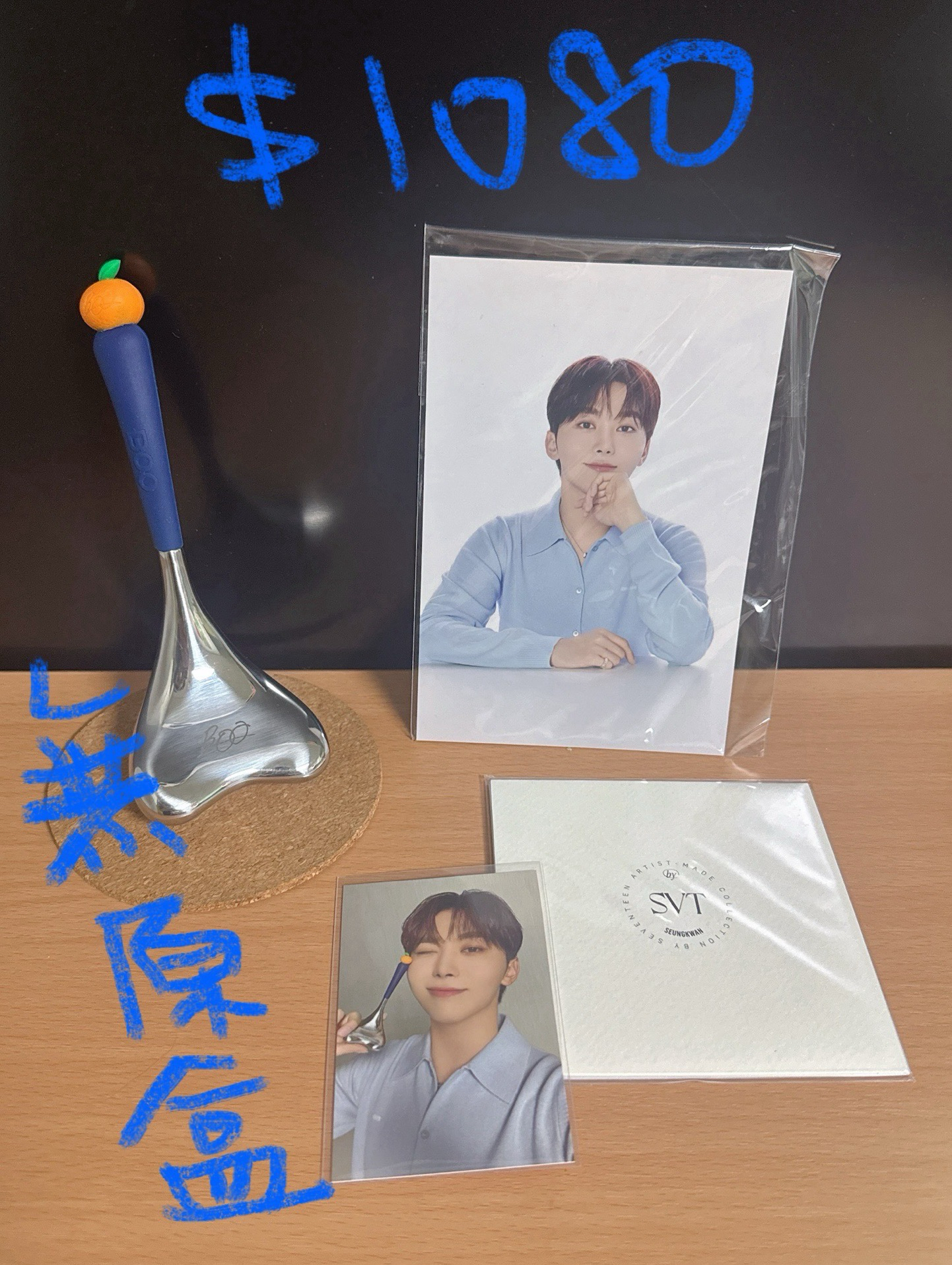 成員商品 勝寛 刮痧棒組 含線下特典明信片