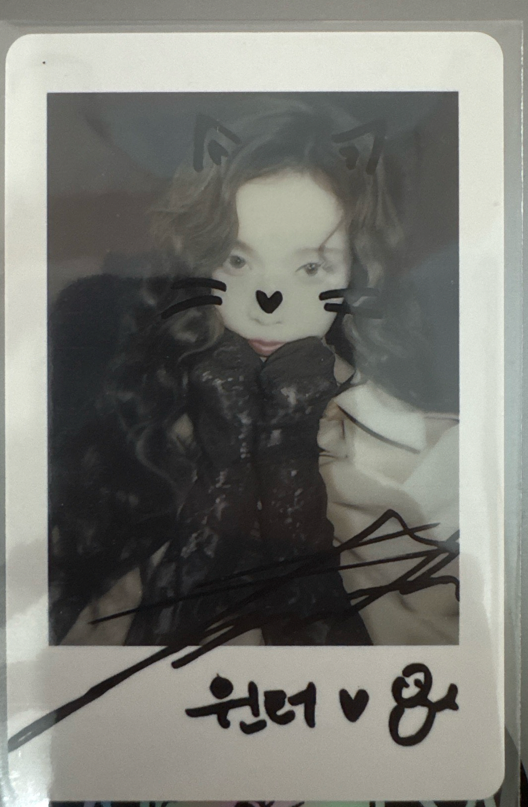 aespa Winter 雜誌卡