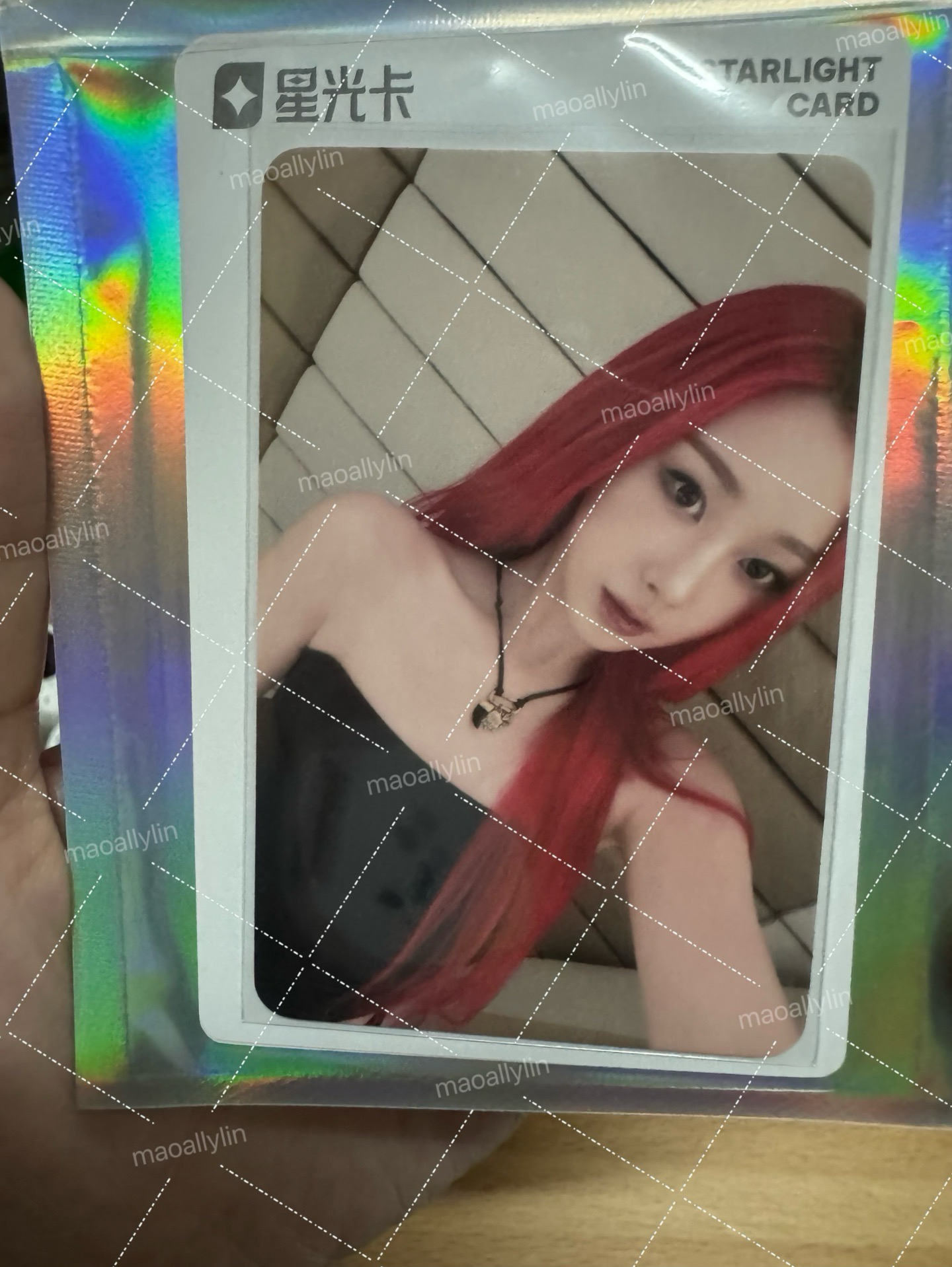 aespa DIRTY WORK 星光卡