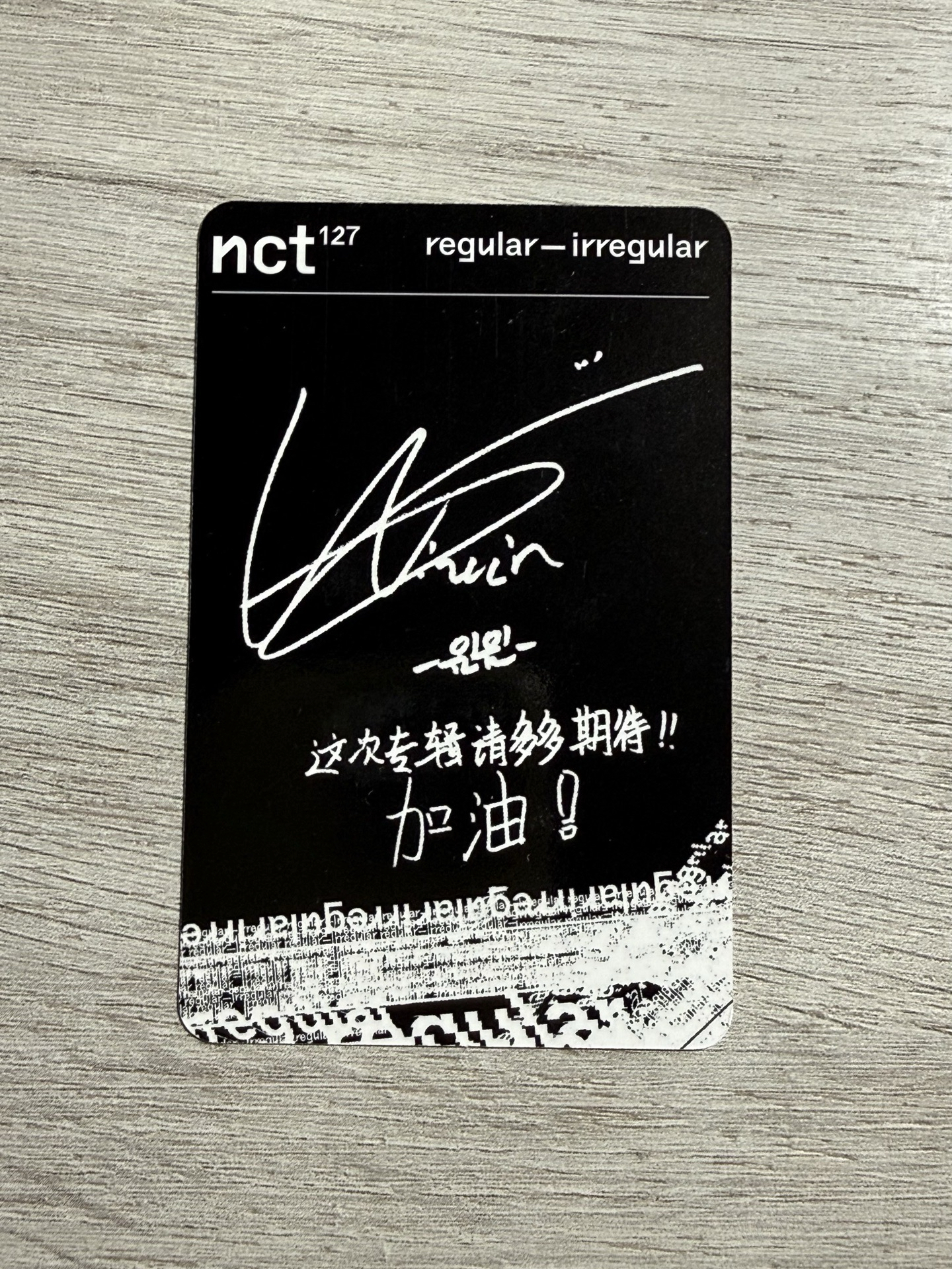 售 winwin regular-irregular專輯小卡