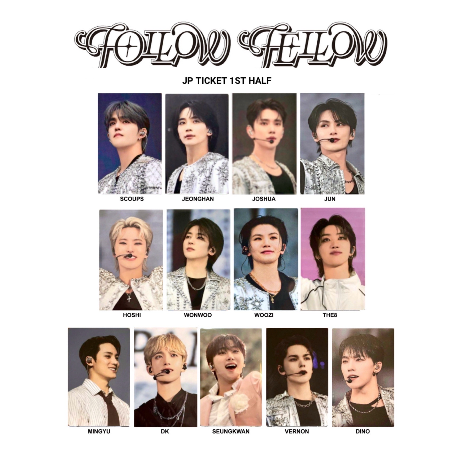 JP前半入場特典