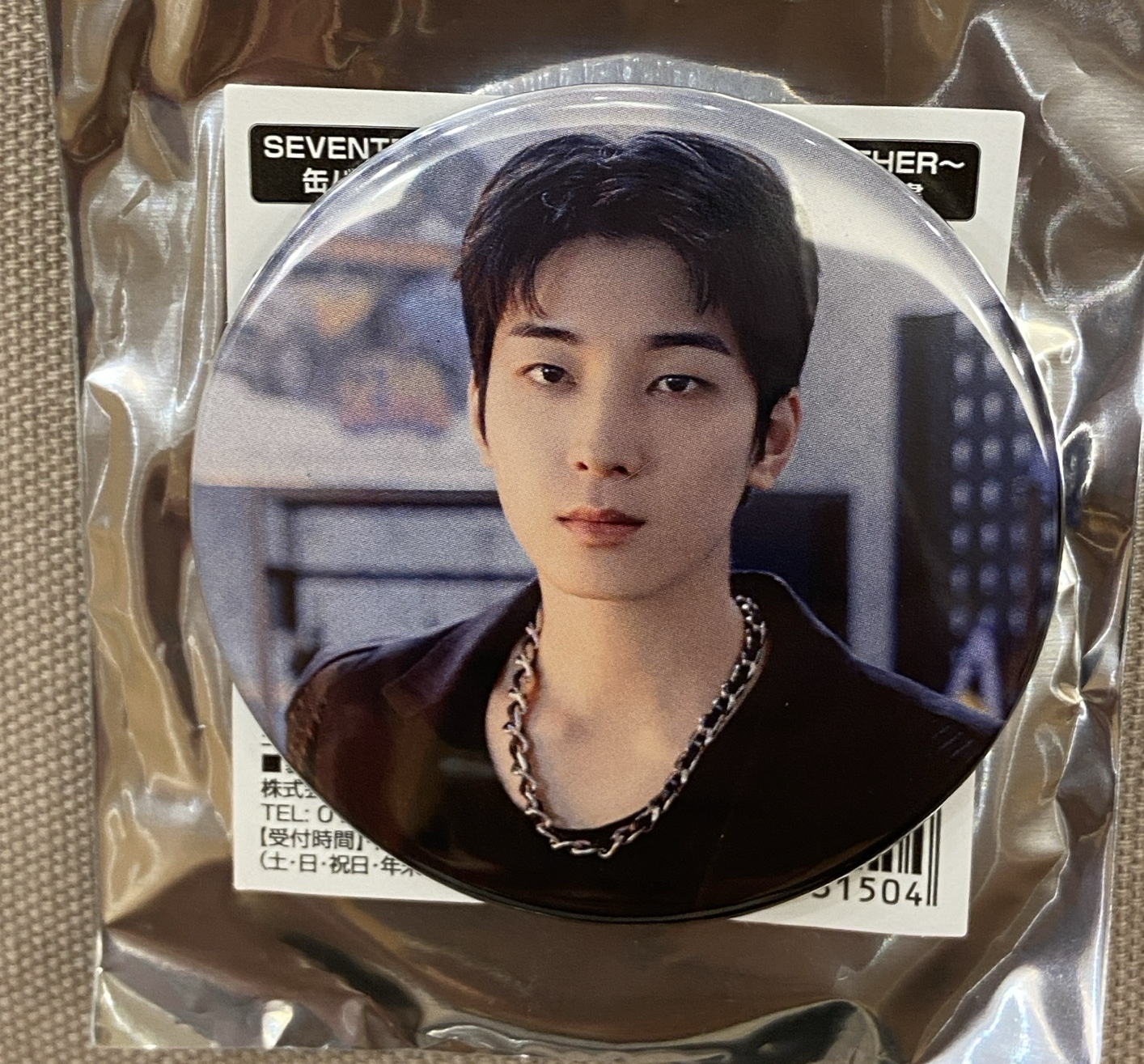 圓佑 2025 日本咖啡廳 徽章