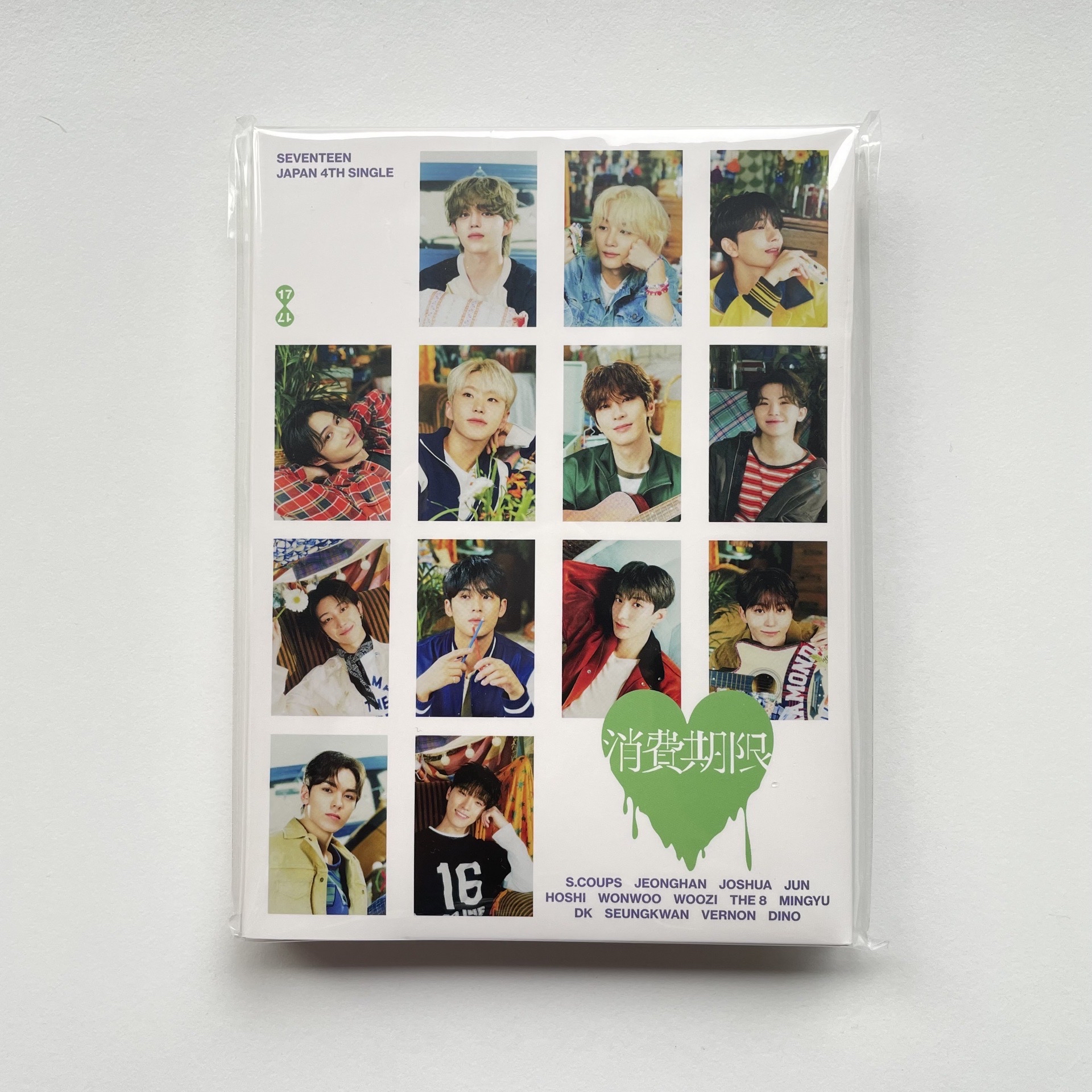 SEVENTEEN 消費期限克拉盤空專
